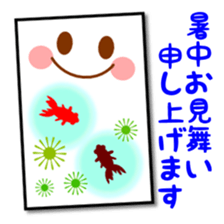 Celebration and seasonal events sticker #8303665