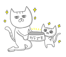 a kitten and his mother sticker #8303797