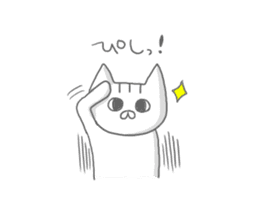 a kitten and his mother sticker #8303821