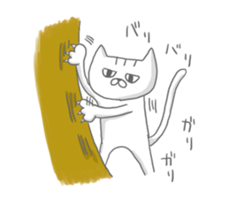 a kitten and his mother sticker #8303824