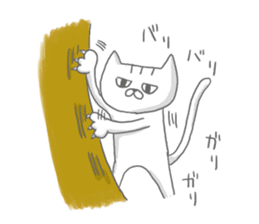 a kitten and his mother sticker #8303824