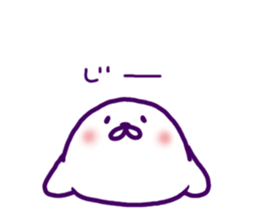 Love is seal sticker #8303876