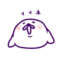 Love is seal sticker #8303883