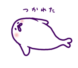 Love is seal sticker #8303892