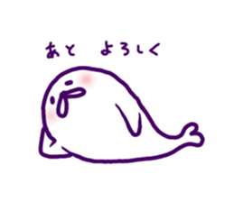 Love is seal sticker #8303897