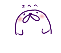 Love is seal sticker #8303899