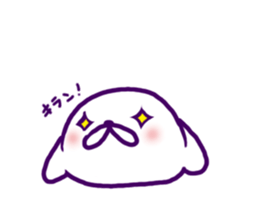 Love is seal sticker #8303906