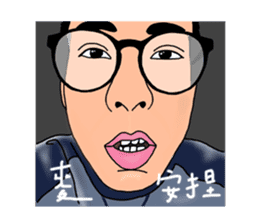 Lin Jin ''Fashion Baby'' sticker #8303997