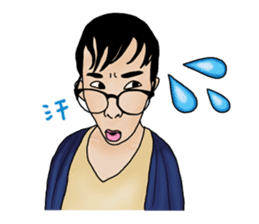 Lin Jin ''Fashion Baby'' sticker #8304001