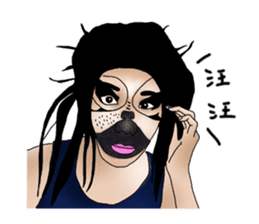 Lin Jin ''Fashion Baby'' sticker #8304004