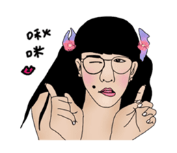 Lin Jin ''Fashion Baby'' sticker #8304005