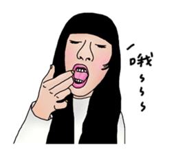 Lin Jin ''Fashion Baby'' sticker #8304007