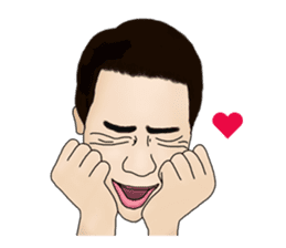 Lin Jin ''Fashion Baby'' sticker #8304022