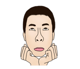 Lin Jin ''Fashion Baby'' sticker #8304023