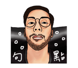 Lin Jin ''Fashion Baby'' sticker #8304029