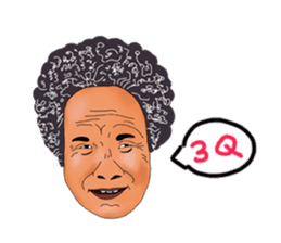 Lin Jin ''Fashion Baby'' sticker #8304032