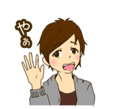 Refreshing boy 1 sticker #8304038