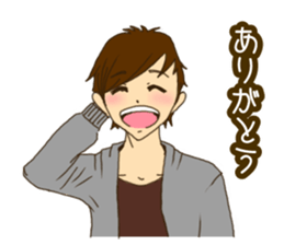 Refreshing boy 1 sticker #8304039