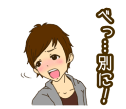 Refreshing boy 1 sticker #8304042