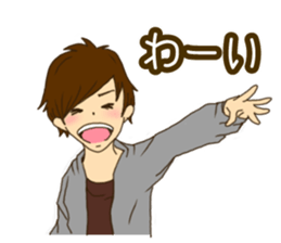 Refreshing boy 1 sticker #8304053