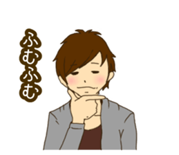 Refreshing boy 1 sticker #8304062