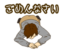 Refreshing boy 1 sticker #8304063