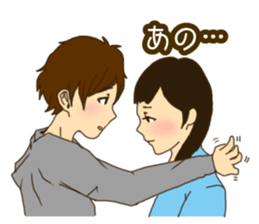 Refreshing boy 1 sticker #8304074