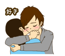 Refreshing boy 1 sticker #8304075