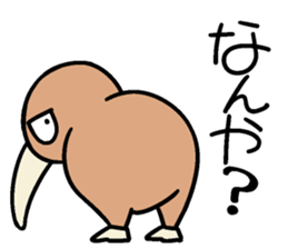 Perversity Kiwi Sticker sticker #8304084