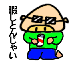 Everyday Japanese man of pig sticker #8304118