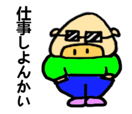 Everyday Japanese man of pig sticker #8304138