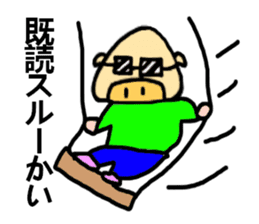 Everyday Japanese man of pig sticker #8304154
