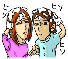 Shampoo! sticker #8304183