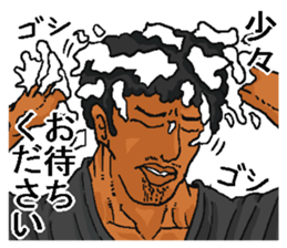 Shampoo! sticker #8304184