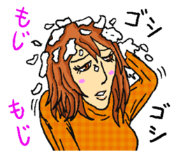 Shampoo! sticker #8304186