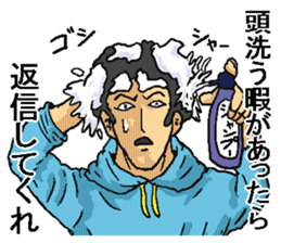 Shampoo! sticker #8304191