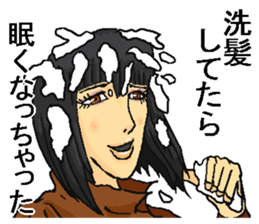 Shampoo! sticker #8304192