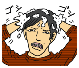 Shampoo! sticker #8304194