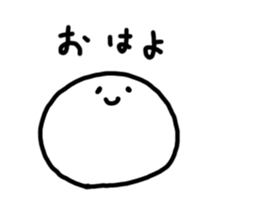 this is MARU sticker #8304368