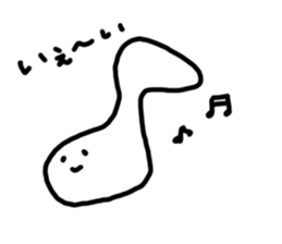 this is MARU sticker #8304383