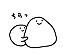 this is MARU sticker #8304384