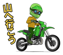 Lime green of the off-road motorcycle! sticker #8304316