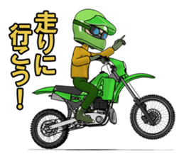 Lime green of the off-road motorcycle! sticker #8304317