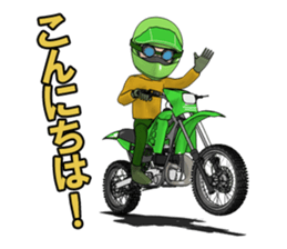 Lime green of the off-road motorcycle! sticker #8304318