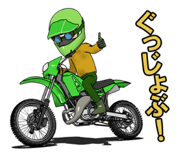 Lime green of the off-road motorcycle! sticker #8304334