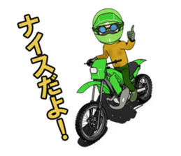 Lime green of the off-road motorcycle! sticker #8304335