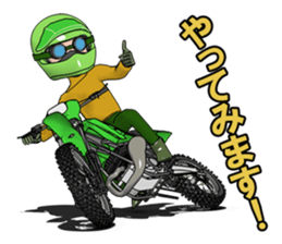 Lime green of the off-road motorcycle! sticker #8304336