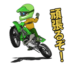 Lime green of the off-road motorcycle! sticker #8304337