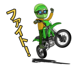 Lime green of the off-road motorcycle! sticker #8304338