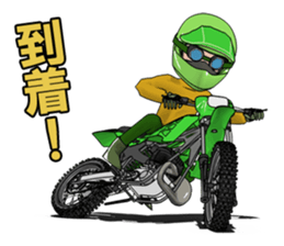 Lime green of the off-road motorcycle! sticker #8304339